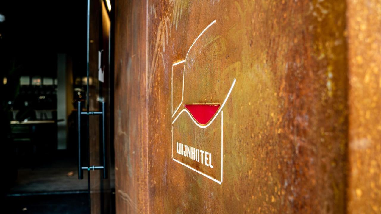 Dormio Wijnhotel Valkenburg Valkenburg aan de Geul Dış mekan fotoğraf